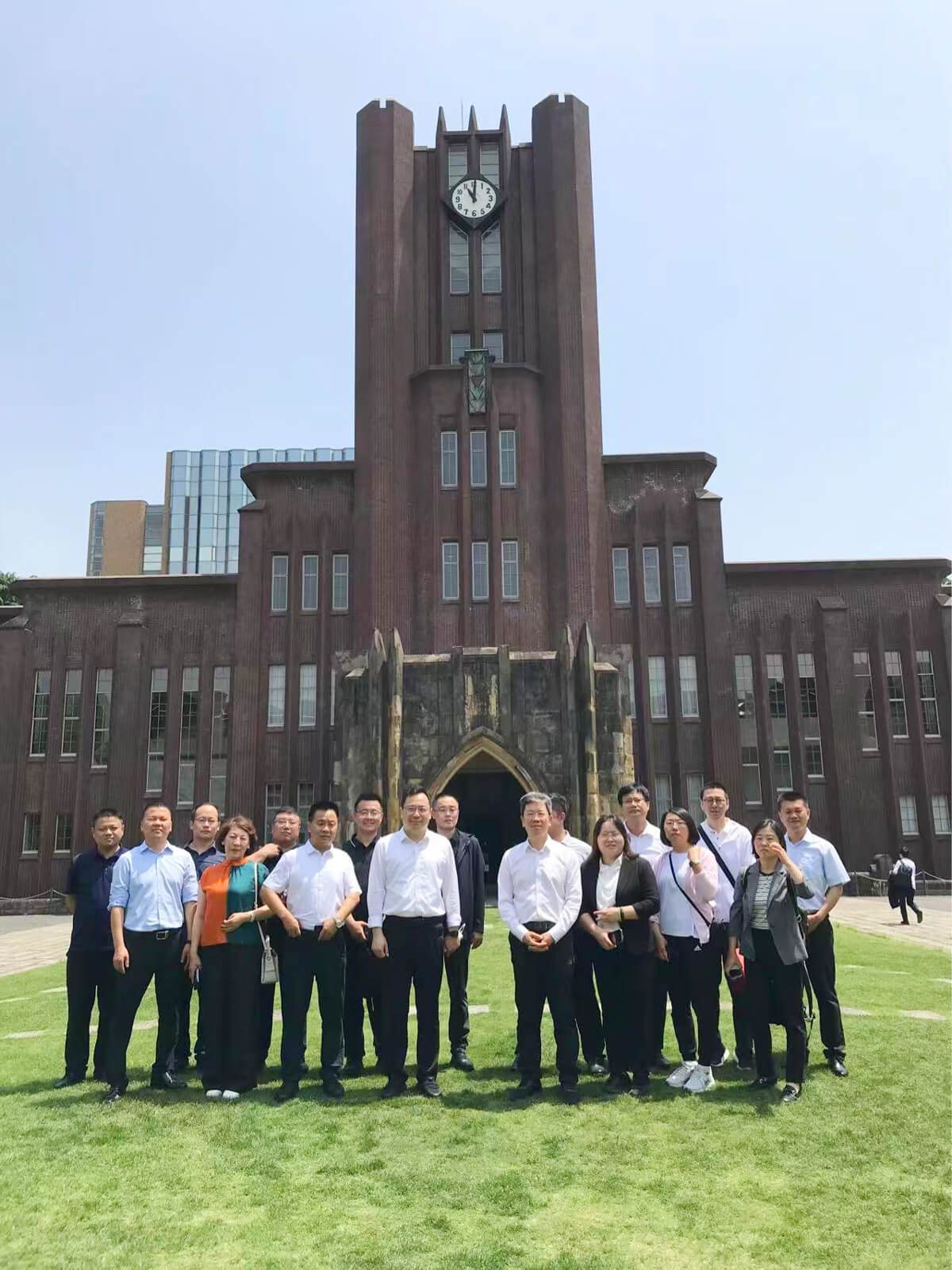 山東省科創集団