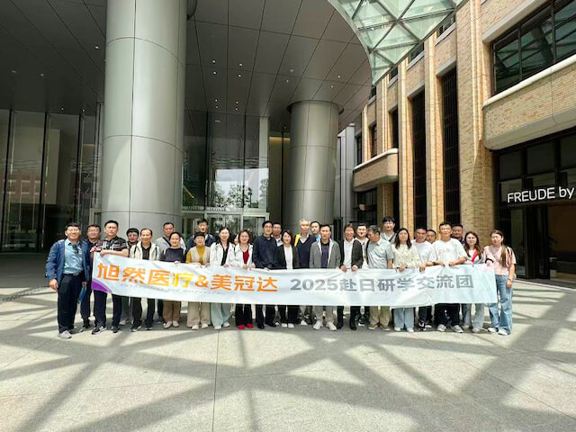 麻布台ヒルズにて